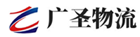 漳州到罗湖区物流公司